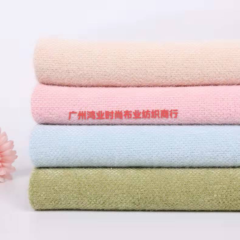 Gold grain woolen fabric snow woolen thick needle wool flannel women's coat sweater shoes hat snow mink velvet fabric