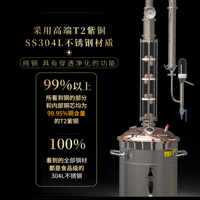 Free Shipping Gourd Distillation Household Small Wine Making Machine Whiskey Distiller Liquor Distiller Wine Making Equipment Distillation