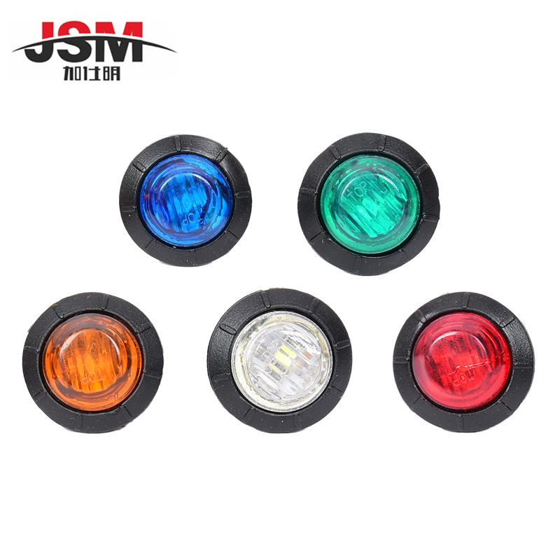 Jiashiming 24V LED сигнальный свет, боковой свет для микроавтобусов, цветной трейлерный свет