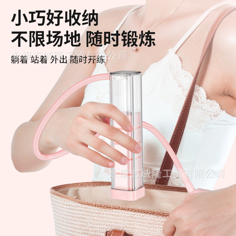 Pp Material Breathing Training Dumbbell Abdominal Muscle Exerciser Portable Lung Capacity Enhancement Fitness Equipment