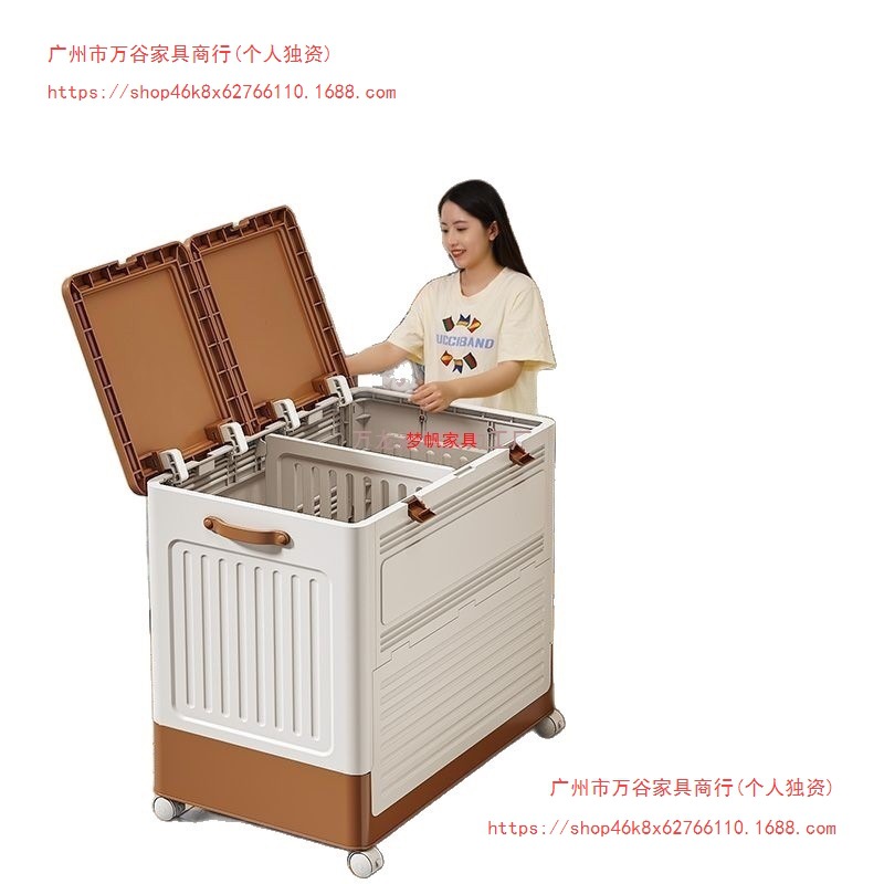 Clothes Storage Box Organizer Large Capacity Household Flip-Top Folding Box Seasonal Clothing Quilt Storage Cabinet