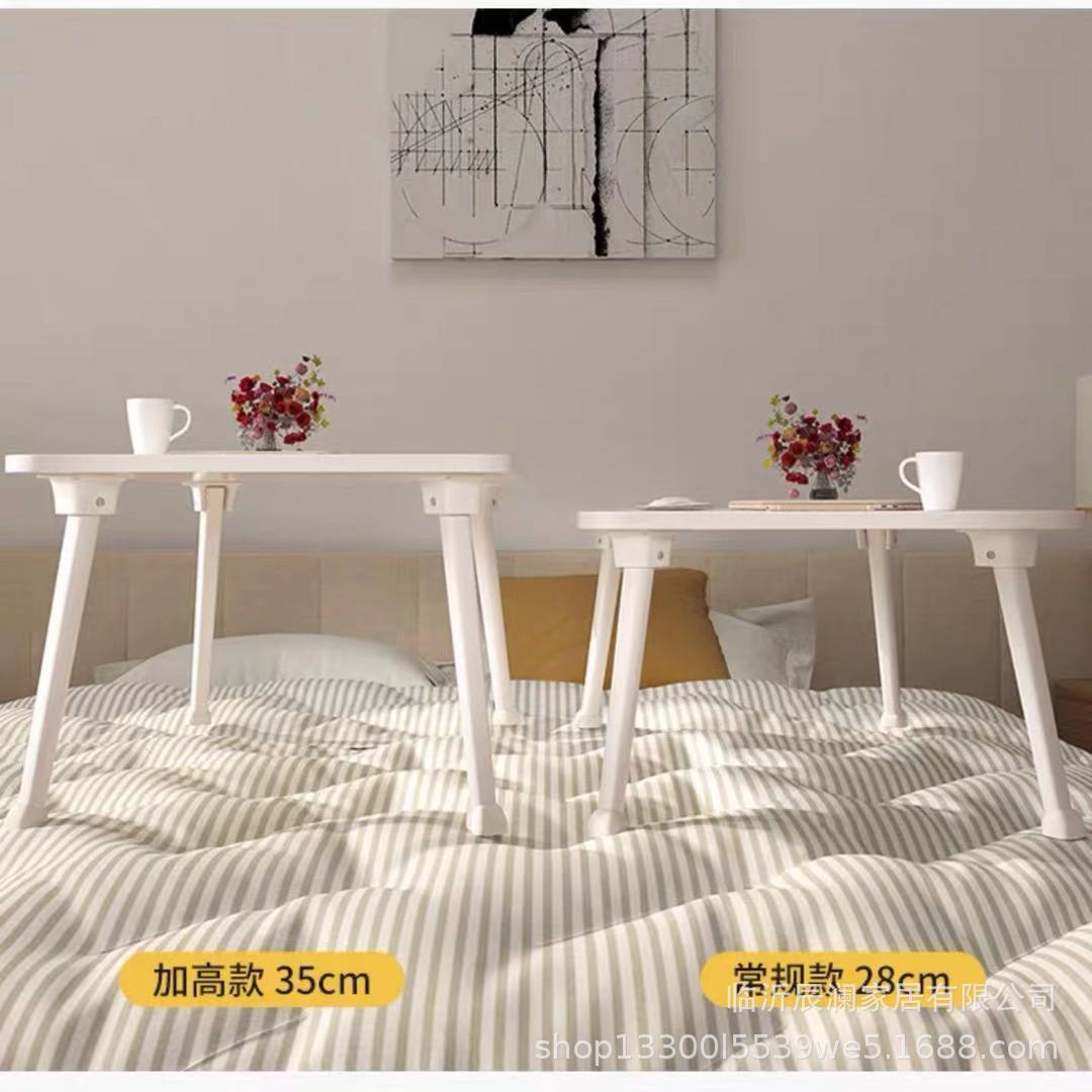 Bed Small Table Bedroom Height Folding Table Bay Window Simple Dining Table Home Lazy Desk Student Writing Desk