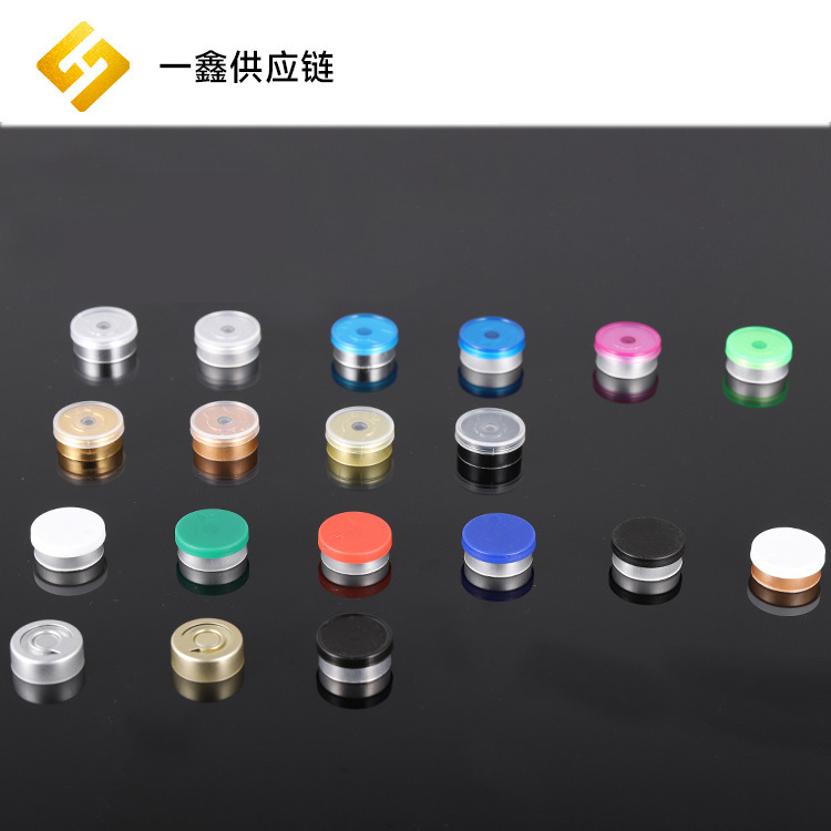 Westar Bottle Transparent Brown Medical Beauty Freeze-Dried Powder Ampoule Bayonet Freeze-Dried Powder Glass Bottle 20 Caliber Glass Dispensing Bottle