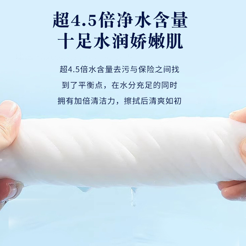 Cotton Fiber Wet Wipes Used in Monasteries and Dharma Hands Cleaning Plant Sandalwood Wipes Cleaning Hand Cleaning Buddha Cleaning Table Plant Wipes