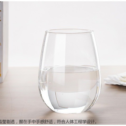 Egg-Shaped 200ml Transparent Glass Cup for Home Use, Suitable for Tea, Red Wine, Water, and Coffee