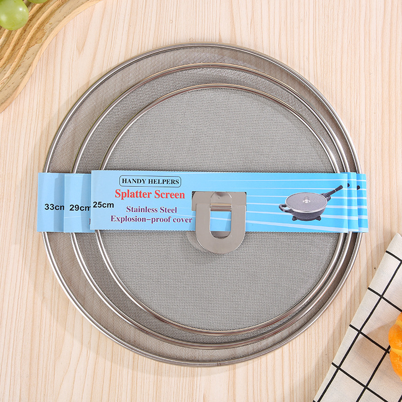 Multi-purpose stainless steel round oil cover kitchen household oil-proof splash-proof net cover oil-proof cover pot cover wholesale