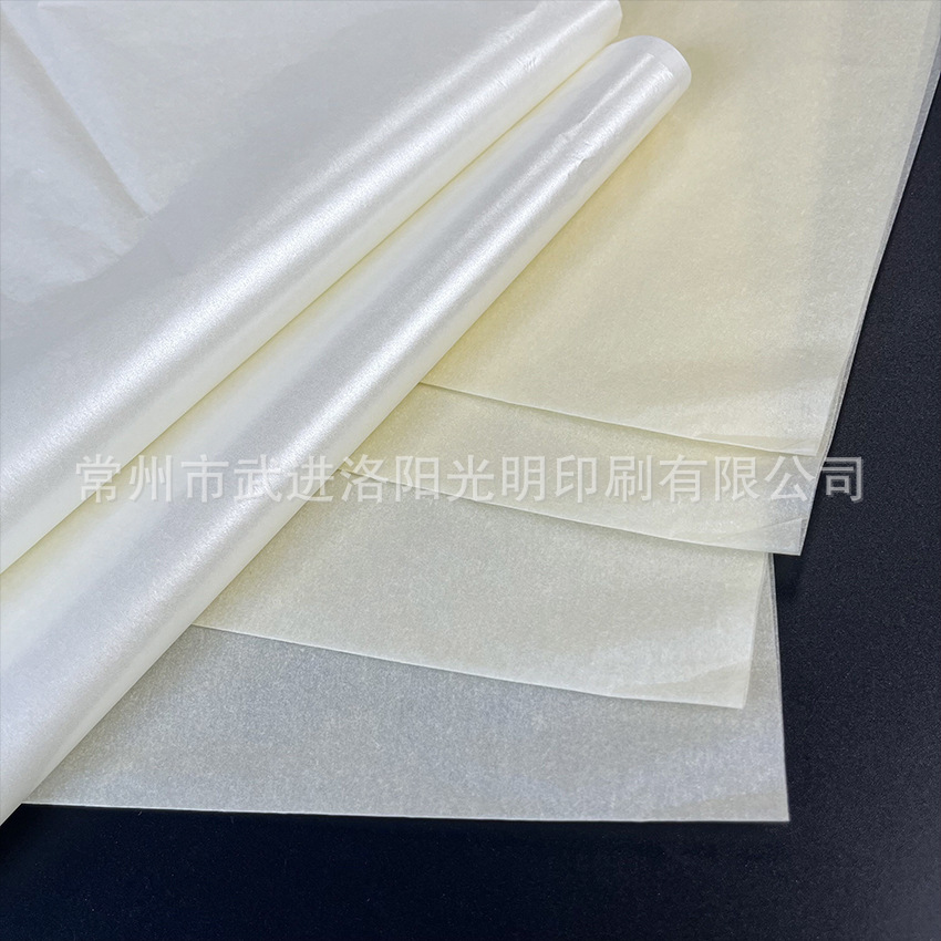 Cream-colored pear paper pearlescent beige thin paper lining filling paper gentle milky white beige copy paper