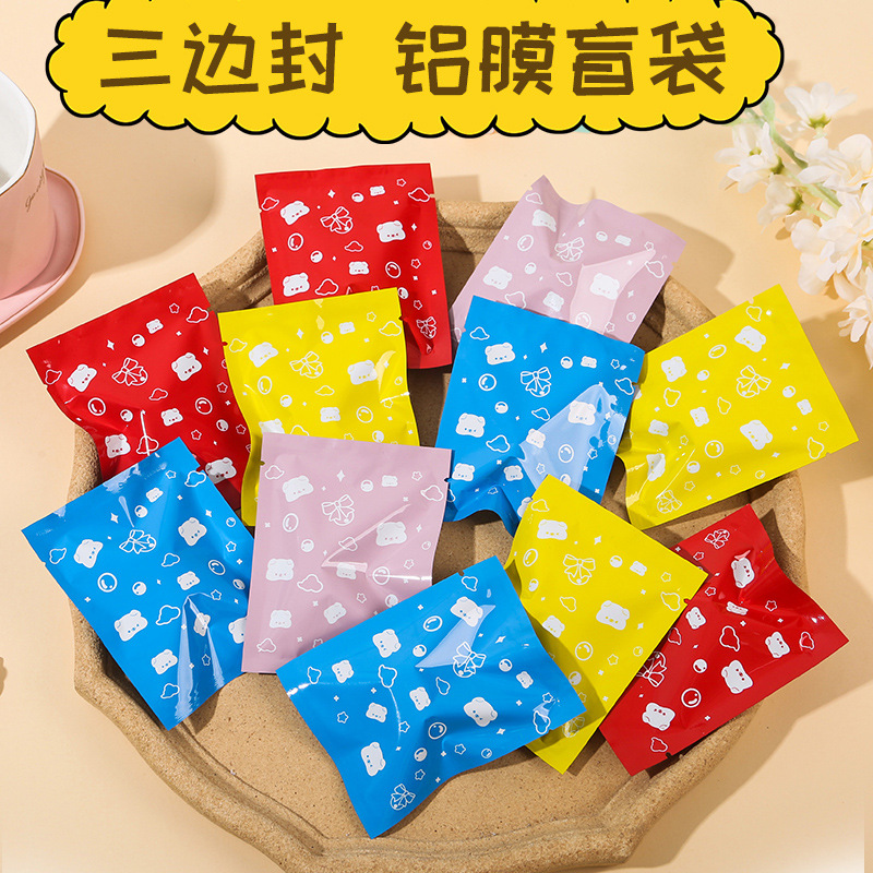 Aluminum Film Lucky Blind Bag Empty Bag Opaque Trendy Gift Blind Bag Ziplock Bag Miniature Food Toy Gift Empty Blind Bag