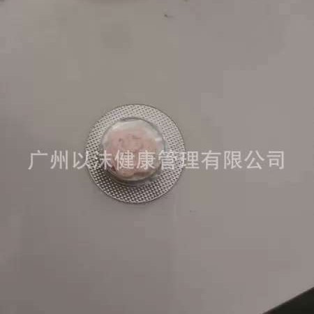 Small Double Coffee Upgraded Version Genuine Dry Mouth and Thirst Old Demon Can Lailuo Light Yso Tablet Candy Powerful Coffee