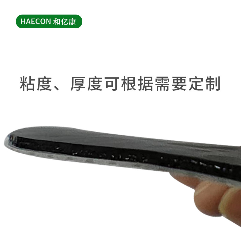 Physiotherapy Massage Patch Wire Pin-type Electrode Massage Patch Self-adhesive Patch Non-woven Patch