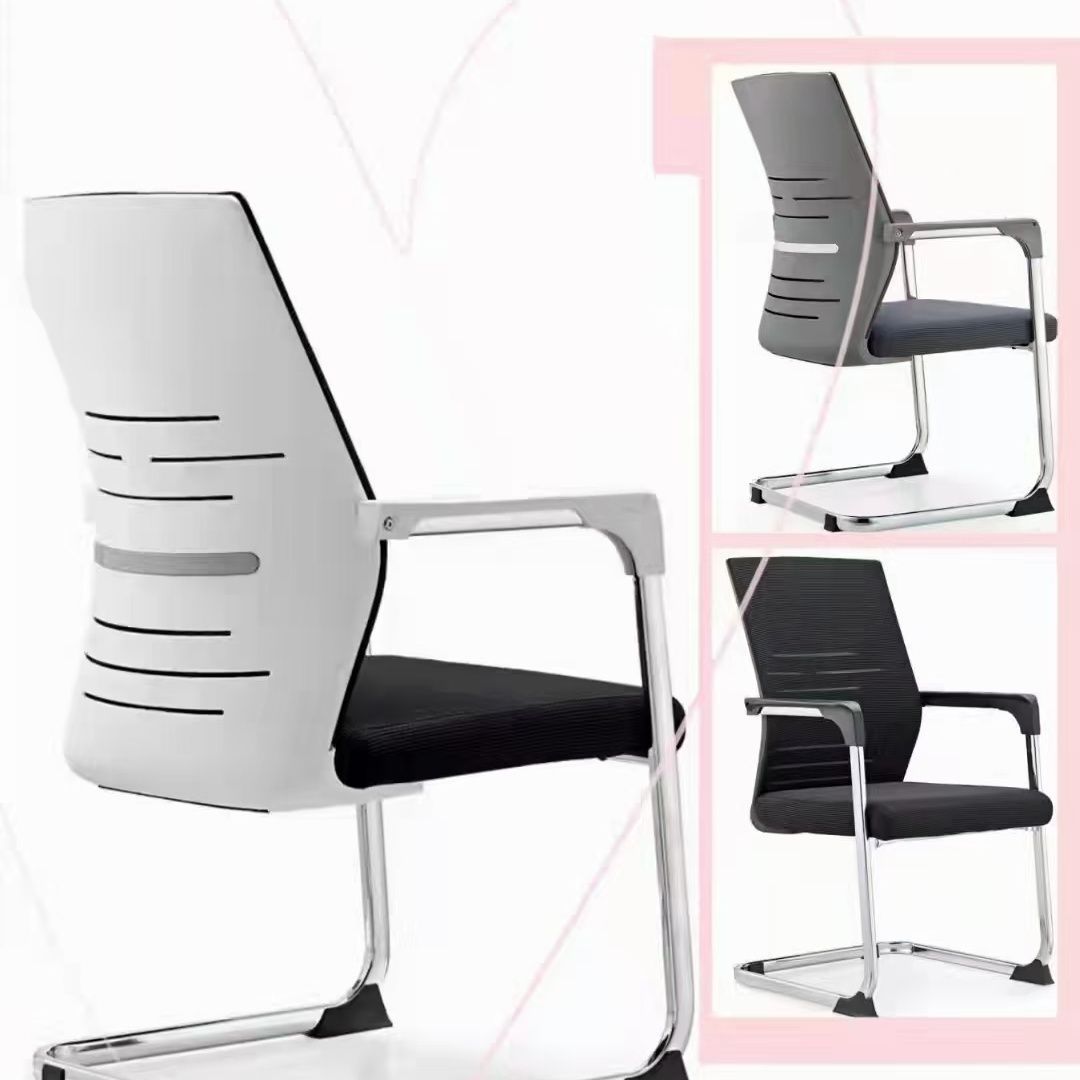 Оптовая черно-серая кресло в форме банта, кресло для совещаний, удобное для длительного сидения, кресло для общежития, кресло для маджонга, компьютерное кресло, офисное кресло