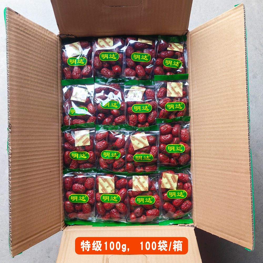 Wholesale small bag of red dates 100g Xinjiang specialty Ruoqiang gray jujube small meat multi-Box 100 bags of supermarket supply