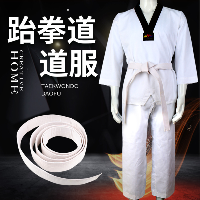 Одежда по тхэквондо для взрослых и детей, мужчин и женщин, одежда для начинающих по тхэквондо, одежда для тренировок ушу, одежда Квон До, тренировочная одежда