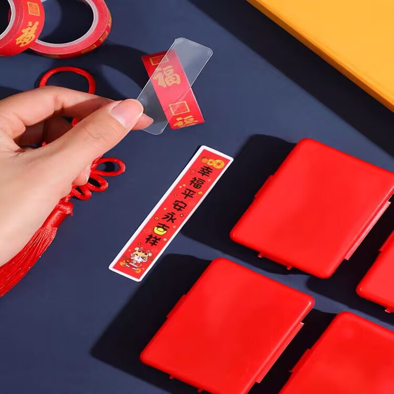 New Spring Festival Couplets Double-sided Adhesive Stickers Wedding Traceless Strong Wedding Room Happy Stickers Transparent Stickers Self-adhesive Spring Festival Couplets Double-sided Stickers