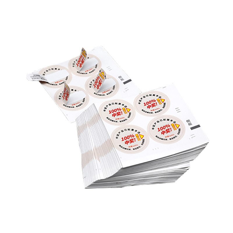 Tear-Off Prize Redemption Bottle Cap Sticker, Tear-Off Scratch-Off Card, Tear-Off Prize Card, Self-Adhesive Prize Redemption Card, Peel-Off Card, Prize Card