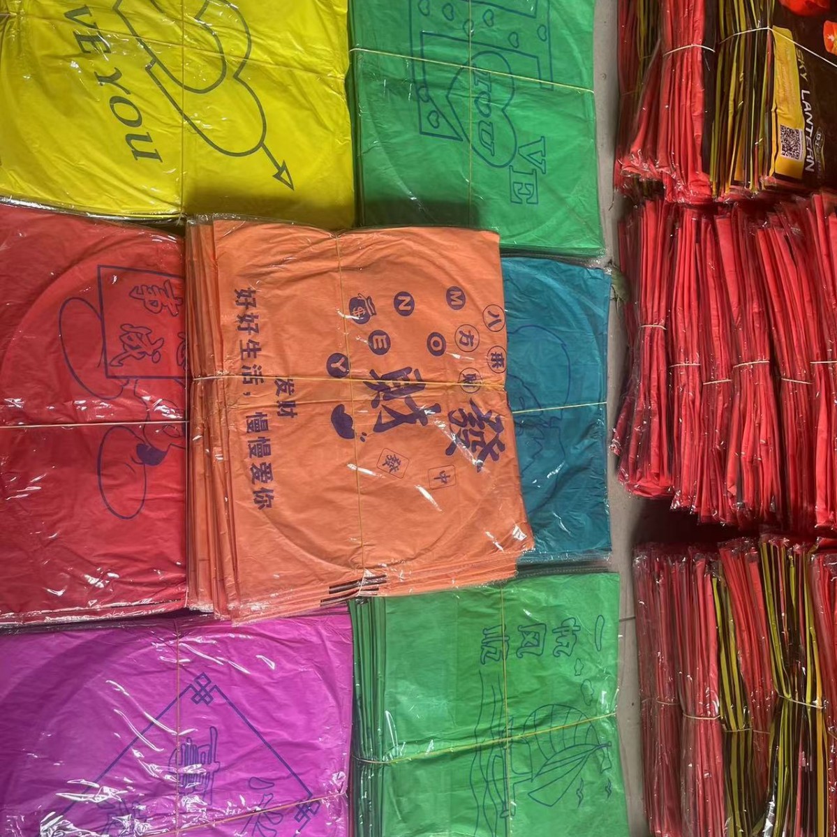 New Kongming Lantern with Wax, Thickeneded Flame Retardant, Safe Wishing Lantern, Chinese New Year Lantern, Mixed Batch, Stall Romantic Blessing