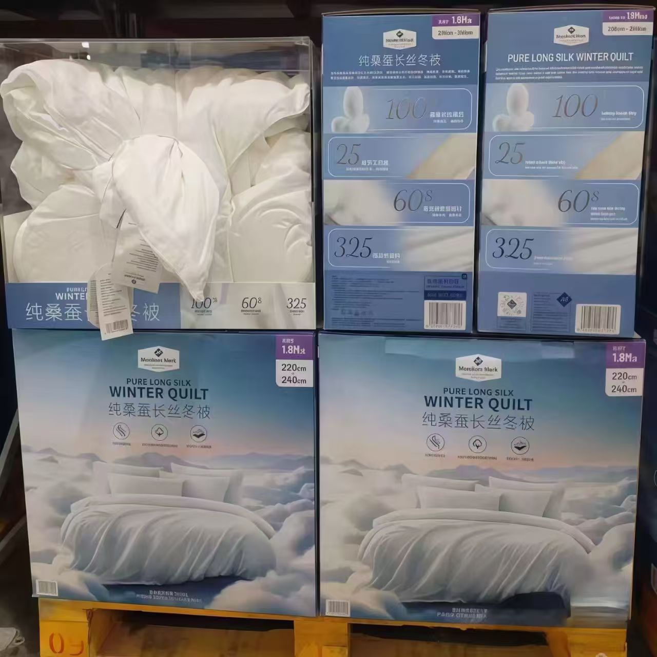 Sam's Supermarket Same Style High-Quality Silk Quilt Long Fiber Filling Spring, Autumn and Winter Quilt Warm High Count High Density Quilt