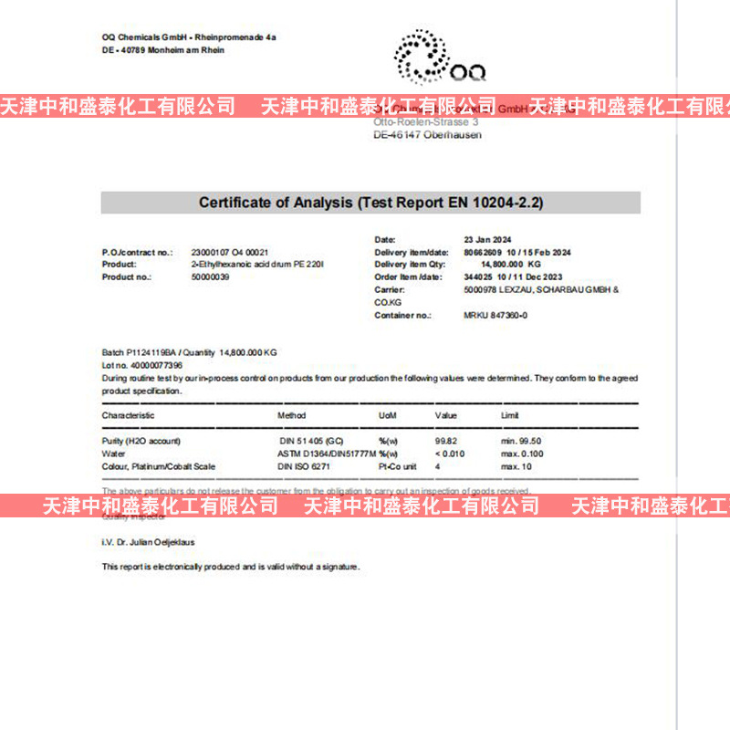 2-ethylhexanoic acid with 99% ISO-octanoic acid content starting from 500g