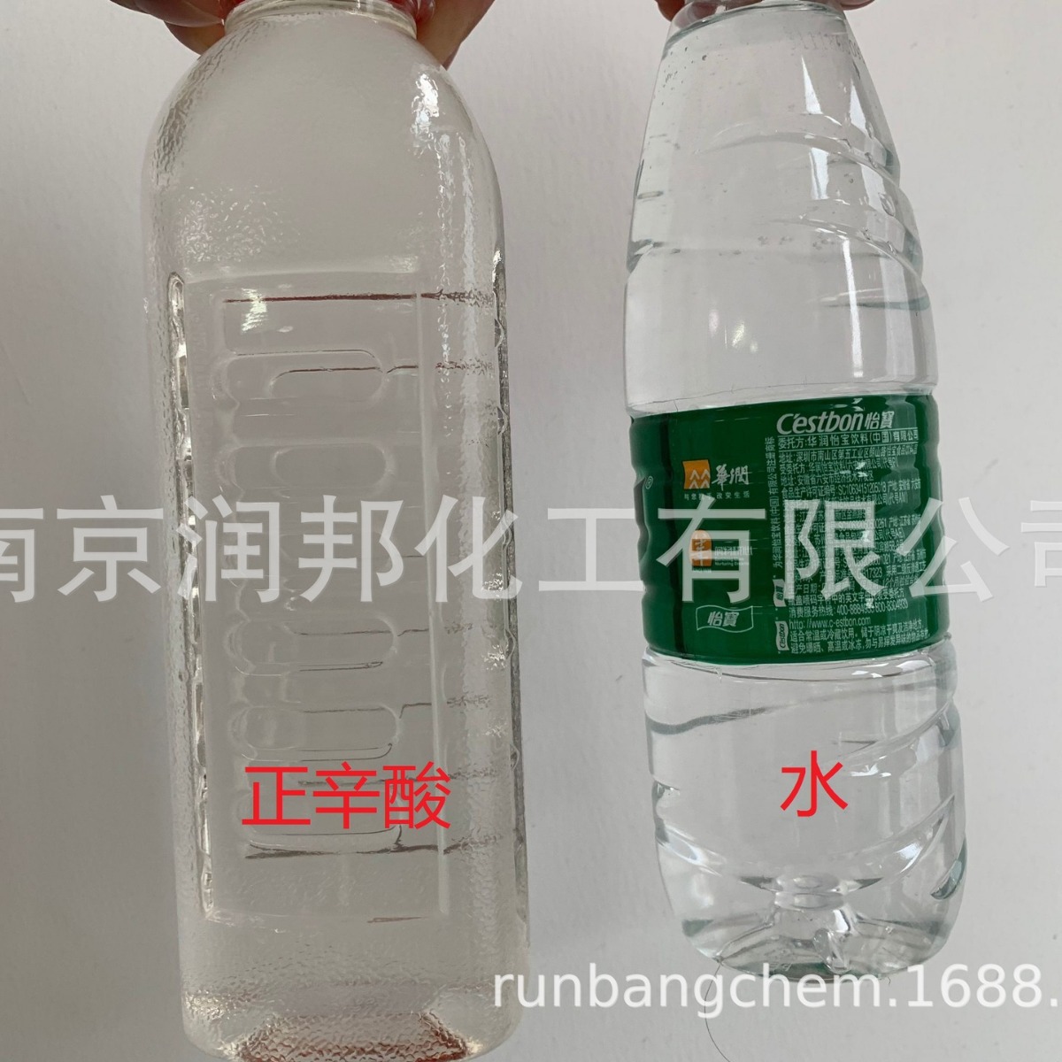 Industrial grade high content 99% octanoic acid c8 acid 124-07-2 rust inhibitor caprylic acid octanoic acid domestic n-octanoic acid