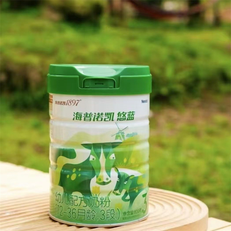 Hepnokai Youlan Organic Milk Powder 1 Stage 2 Stage 3 Stage 800g Infant Formula Milk Powder