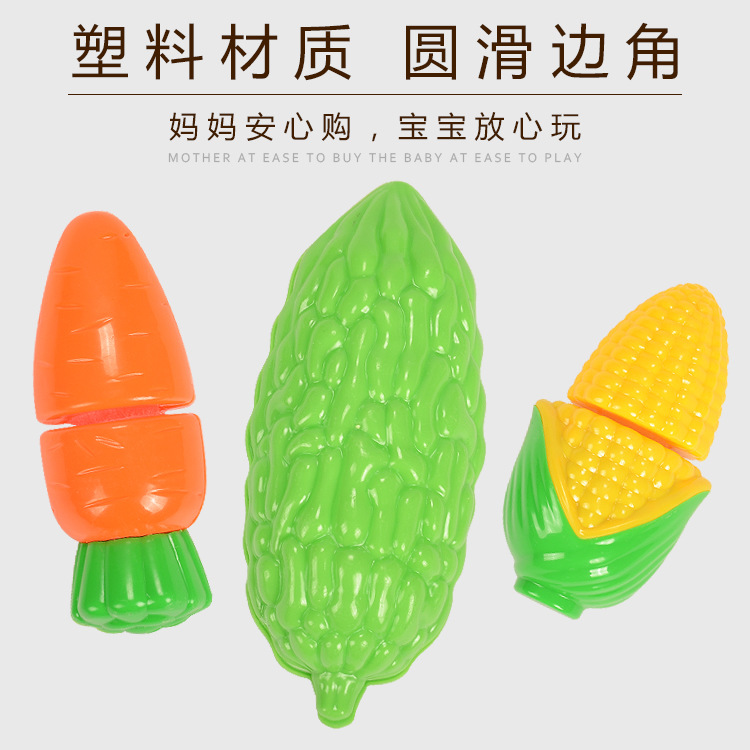 Fruits and Vegetables Cut and Cut Western Food Cut and Cut Look at Children's Play Kitchen Toys Early Education Toys Bulk Single