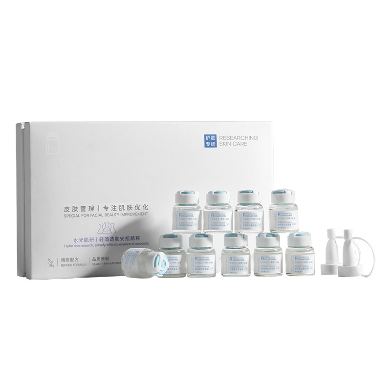 Recombinant Type Iii Collagen Liquid Kit Anti-Wrinkle Firming Lightening Facial Microcrystalline Needle-Free Hydrating Essence Peptide