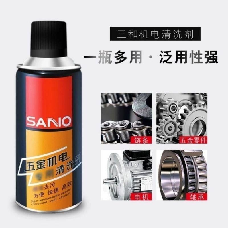 Sanhe Hardware and Electromechanical Special Cleaning Agent Powerfully Removes Oil and Sludge Without Damaging the Metal Carburetor and Cleans Quickly and Dries Quickly