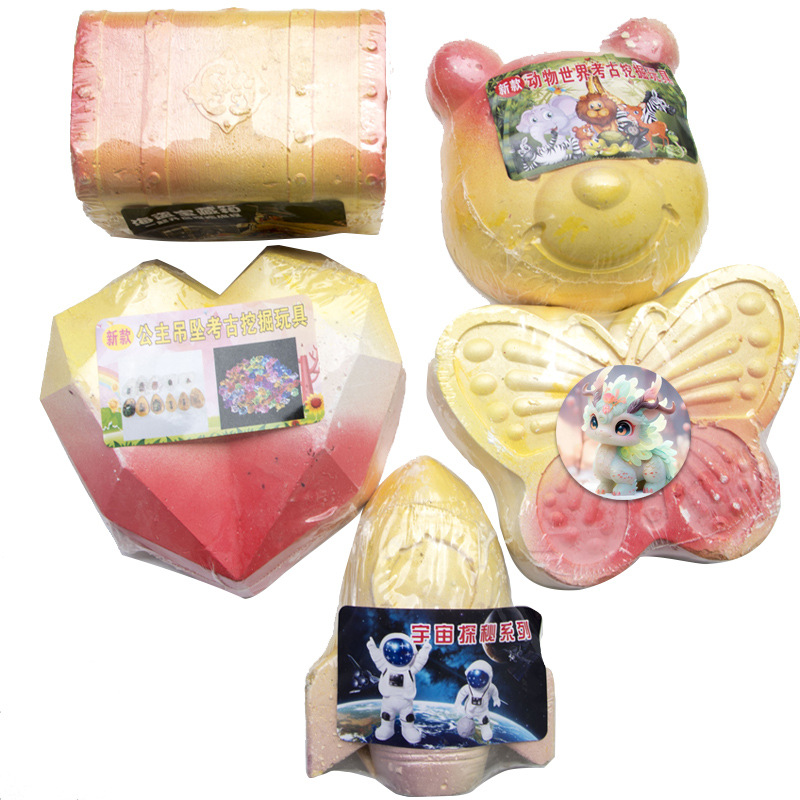 Archaeological Digging Toy Children's Dinosaur Egg Gypsum Treasure Hunt Super Blind Box Treasure Fossil Stall Archaeological Digging Gems