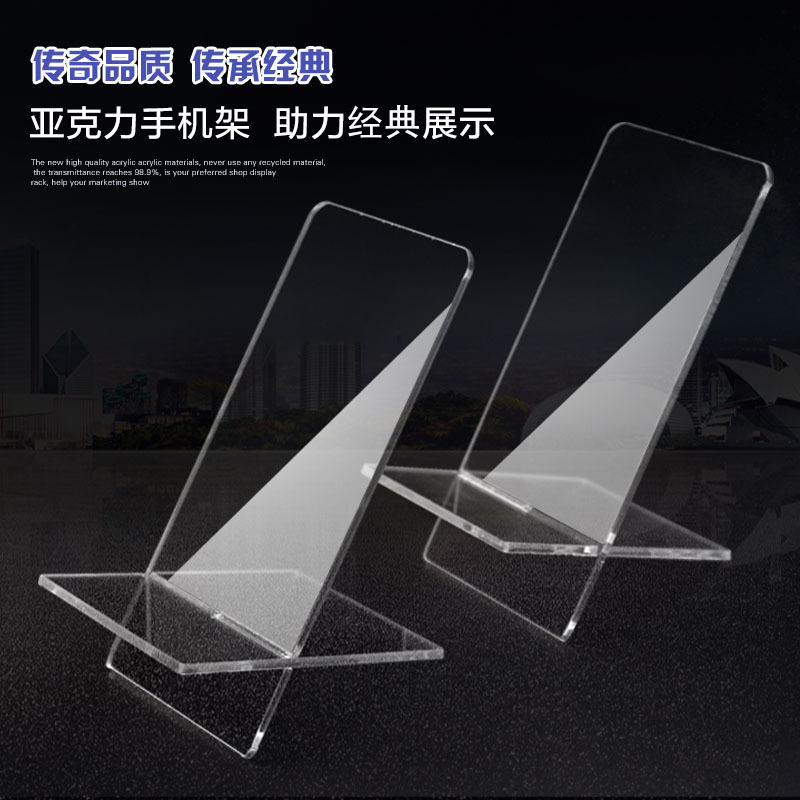 Прозрачная подставка для мобильного телефона на столе, креативная поддержка видео, акриловая подставка для мобильного телефона, стенд для демонстрации на прилавке