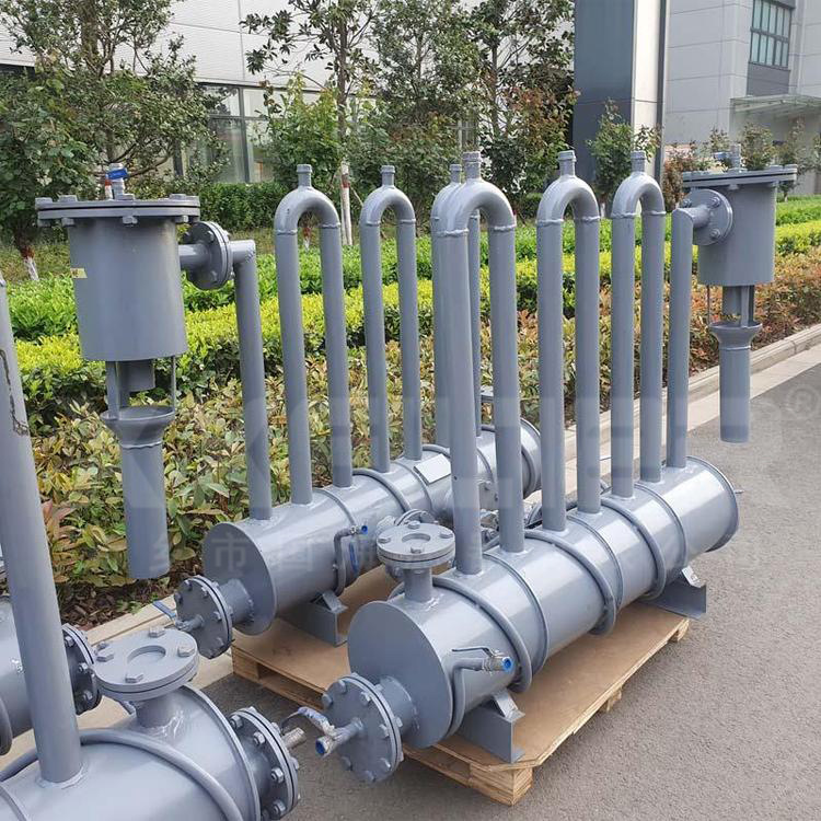 Dn80 Leak-Proof Electric Heating Gas Drainer Steel Plant Power Plant Mechanical Gas Pipeline Device High Frequency Water Seal