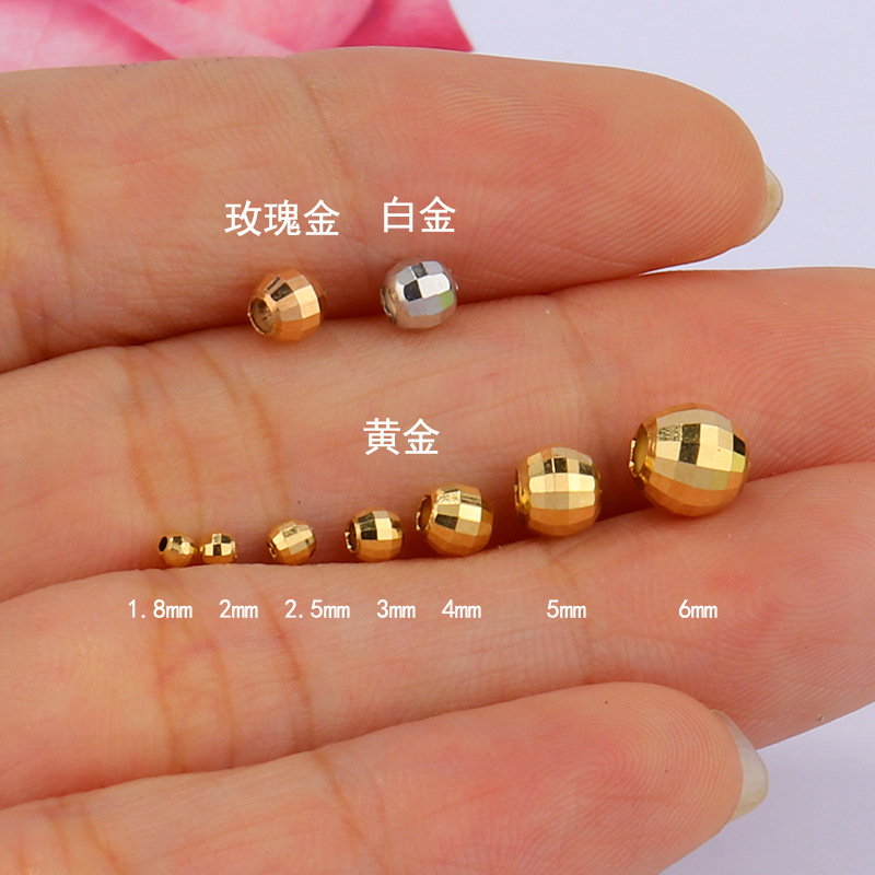 18K Gold Laser Bead Bracelet Necklace Spacer Beads diy Bracelet Accessories Thickened No Deformation Loose Beads Handmade Material