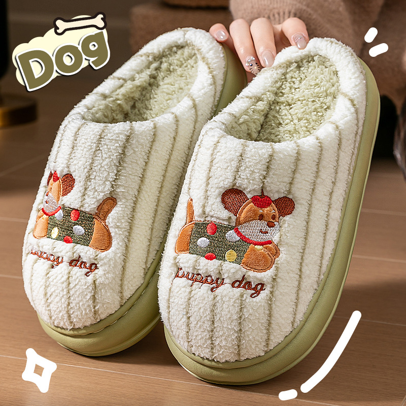 Women's Cotton Slippers 2025 New Autumn and Winter Indoor Home Thick-Soled Fuzzy Warm Non-Slip Cotton Slippers for Women