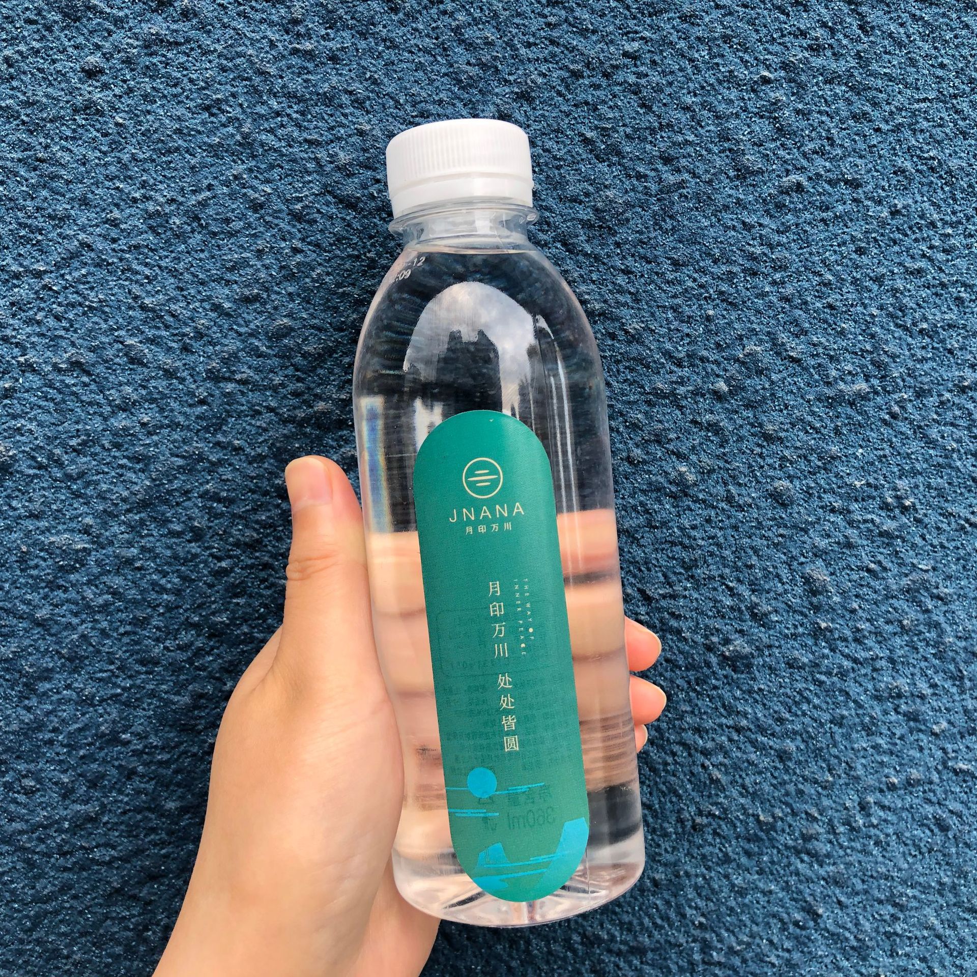 Mineral Water Customization Customized Water Bottled Water Customized Logo Small Bottle 330ml Corporate Event Factory Direct Sales