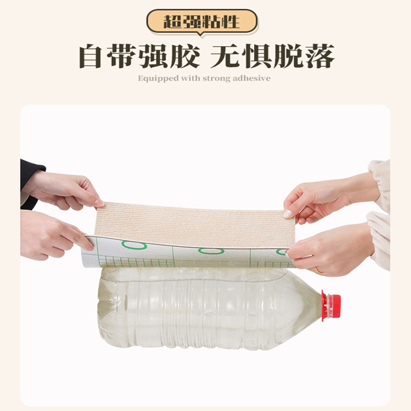 Cat Climbing Mat Random Clipping and Sticking Cat Fun Artifact Wear-resistant Scratch-resistant Multi-functional Wall Sticker Cat Climbing Cat Scratching Board