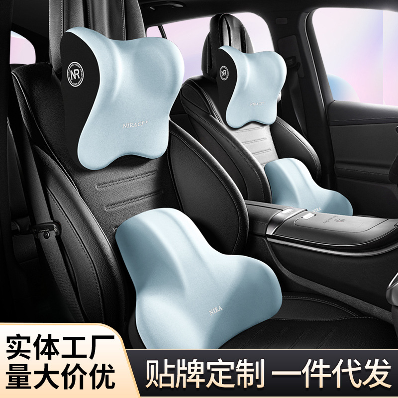 Поддержка поясницы с подголовником, подушка для шеи автомобиля, подушка из мемори-фома для поясницы, увеличенная и утолщенная подушка для спинки сиденья