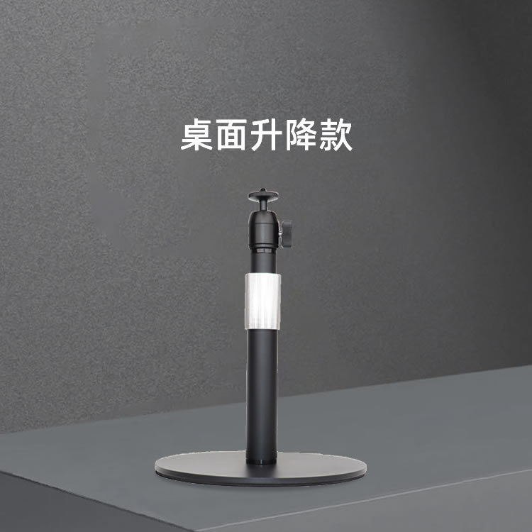 Floor-Standing Projector Stand Tray, Shopping Mall Promotional Product Display Adjustable Stand, Adjustable Easel Carving Table