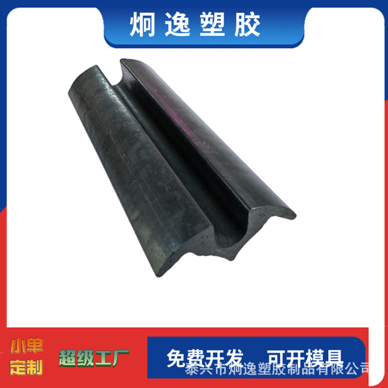 Прямые продажи завода ПЭ экструзионные специальные листы, изготовленные по чертежам и образцам, предоставляем формы