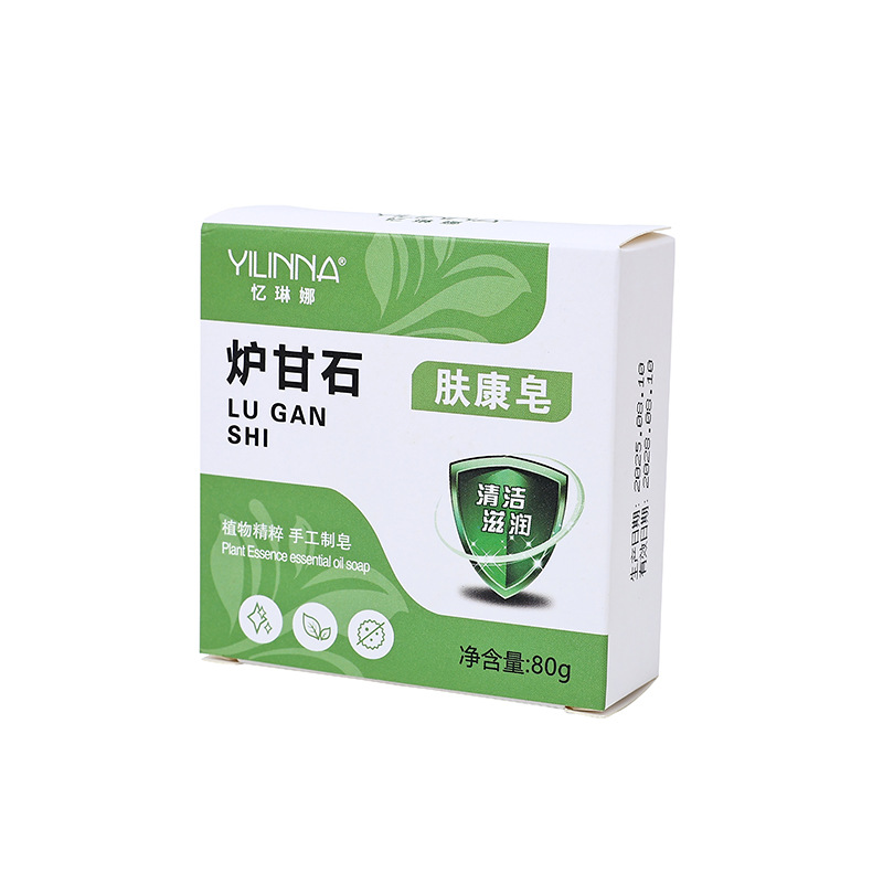 [Yilina] Calamine Soap Skin Care Soap Handmade Essential Oil Soap Handmade Soap Cleansing and Moisturizing 80g