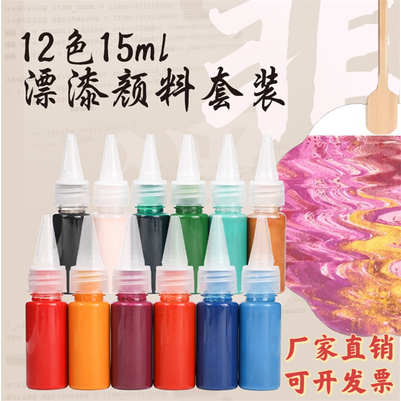 Лаковая краска для веера, натуральное оранжевое масло, нематериальное культурное наследие, лаковая основа, лак из кешью, 15 мл, ручные изделия из лака