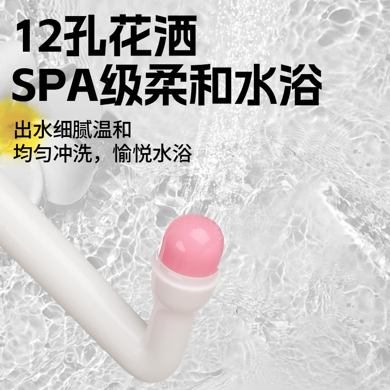Telescopic Irrigator Gynecological Girls Private Parts Cleaner Medical Household Cleansing Perineum Postpartum Vulva Cleaner Maternity