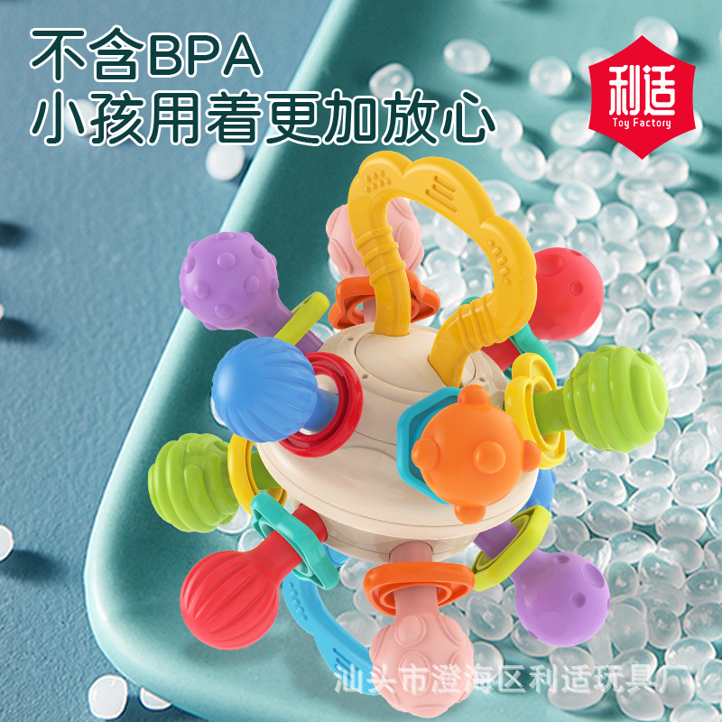 New Manhattan Teeth Gum Ball Relieve Teething Pain Soft Gum Hand Ball Rattle Baby Children Educational Toys
