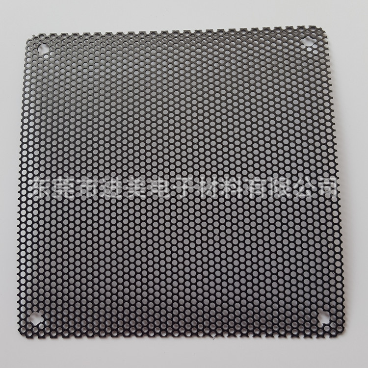Processing and Customization of Pvc Dust-Proof Mesh Cover, Speaker Mesh Punching, Computer Chassis Plastic Mesh, Rubber Filter