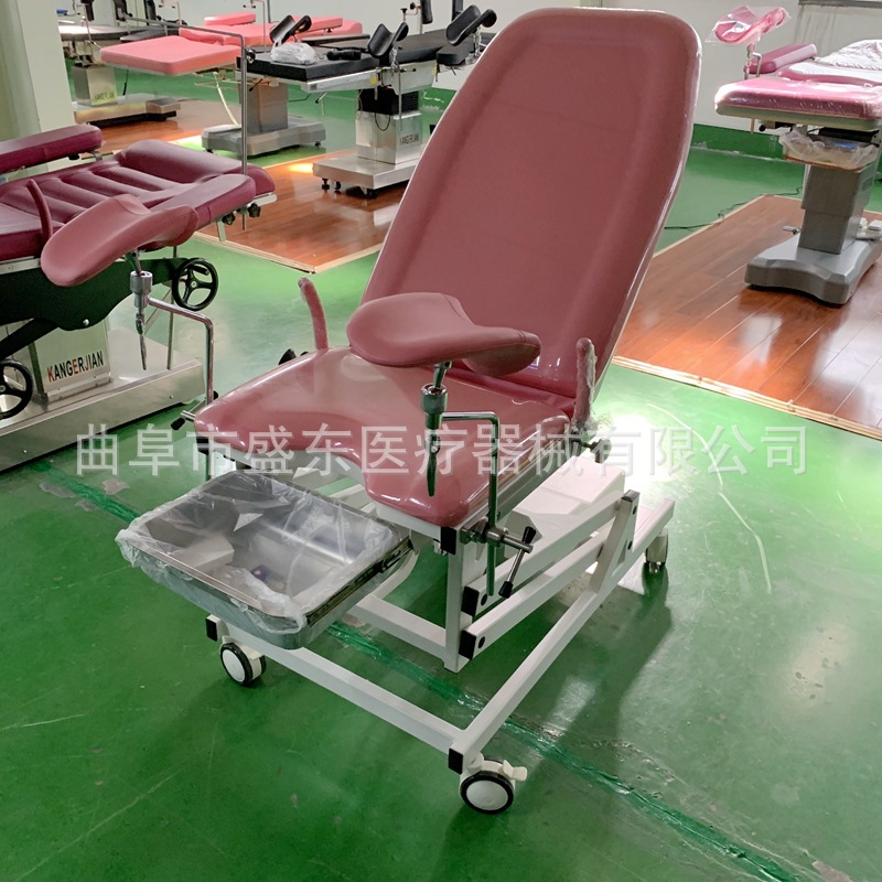 Medical Gynecological Examination Bed, Prenatal Drainage Bed, Electric Comprehensive Operating Bed, Gynecological Operating Bed, Baby-Friendly Delivery Bed