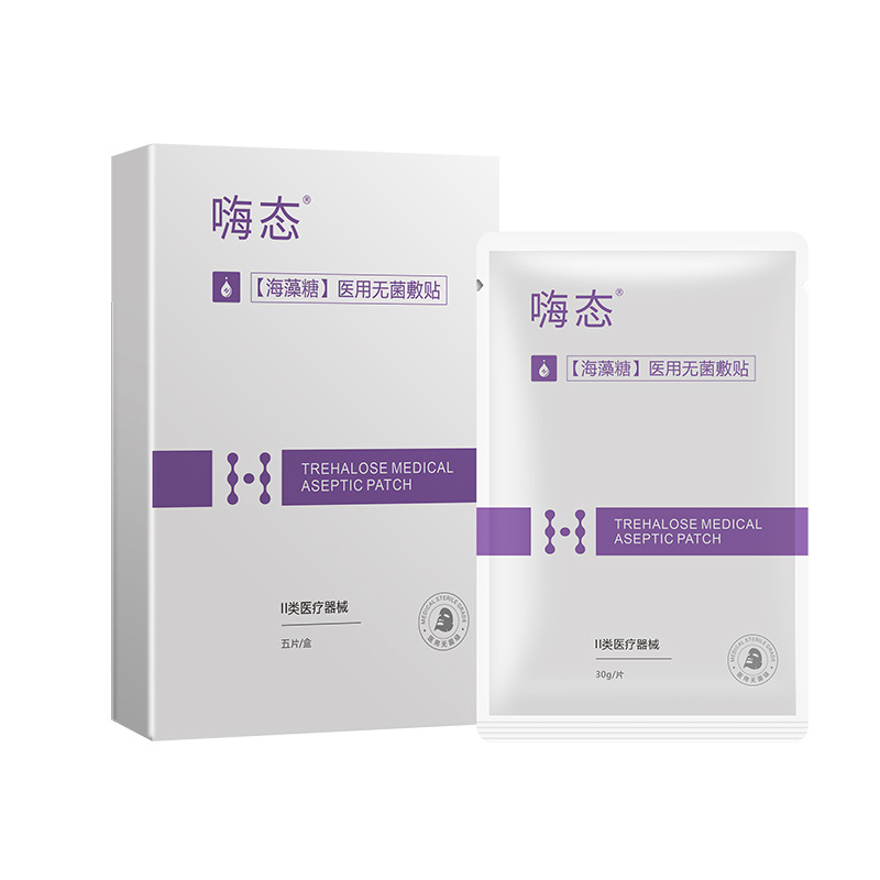 Hi-State Trehalose Medical Sterile Dressing for Post-Surgical Wound Care, Medical-Grade Facial Device for Repair