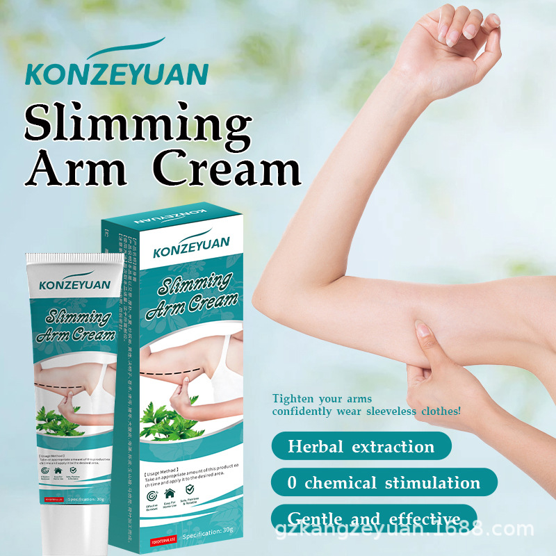 Крем для похудения Konzeyuan, сжигающий жир, формирует тело, подтягивает талию и ноги, после родов, большой живот и ожирение, трансграничный экспорт