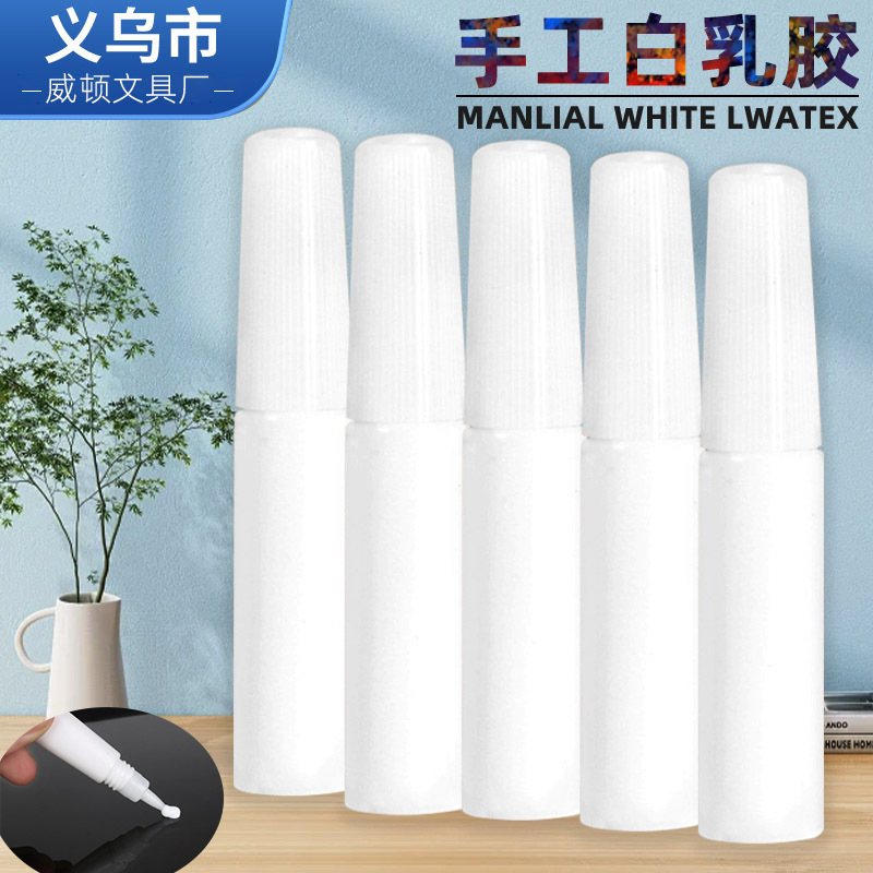 Детский клей 6 мл белый латексный водный ручной работы, большой объем, клей для деревообработки, готовый к отправке