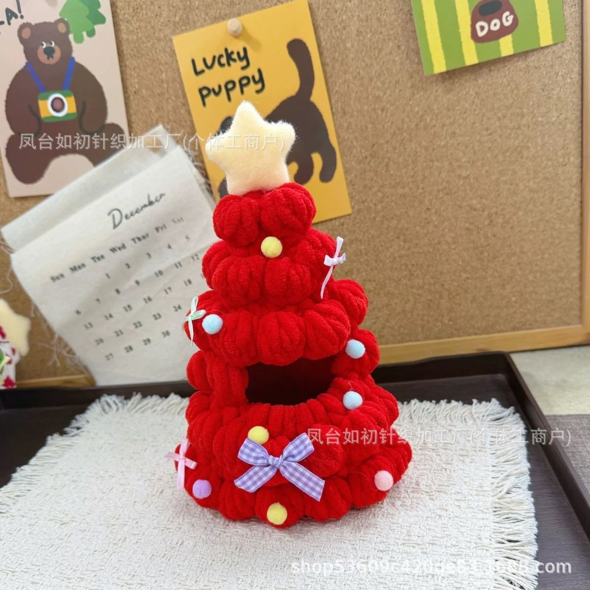 Finished Christmas Tree Baby Clothes Creative Hand-Knitted Christmas Tree Decoration Cloth Doll Clothing Accessories Small Gifts