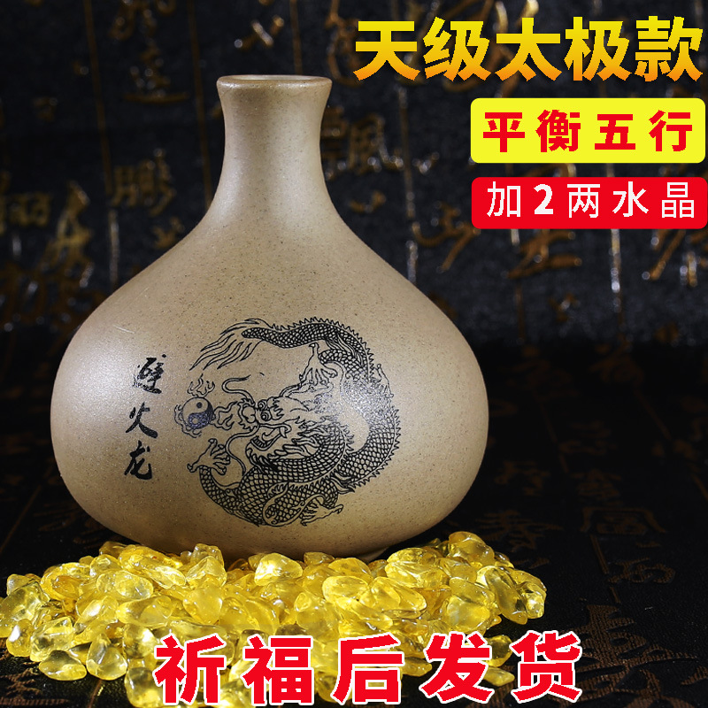 Burning Tianmen Ornaments Fire Dragon Earth Pottery Pot Fire Avoidance Bottle Craft Kitchen Fire Avoidance Dragon Bottle Solution Northwest Corner Kitchen