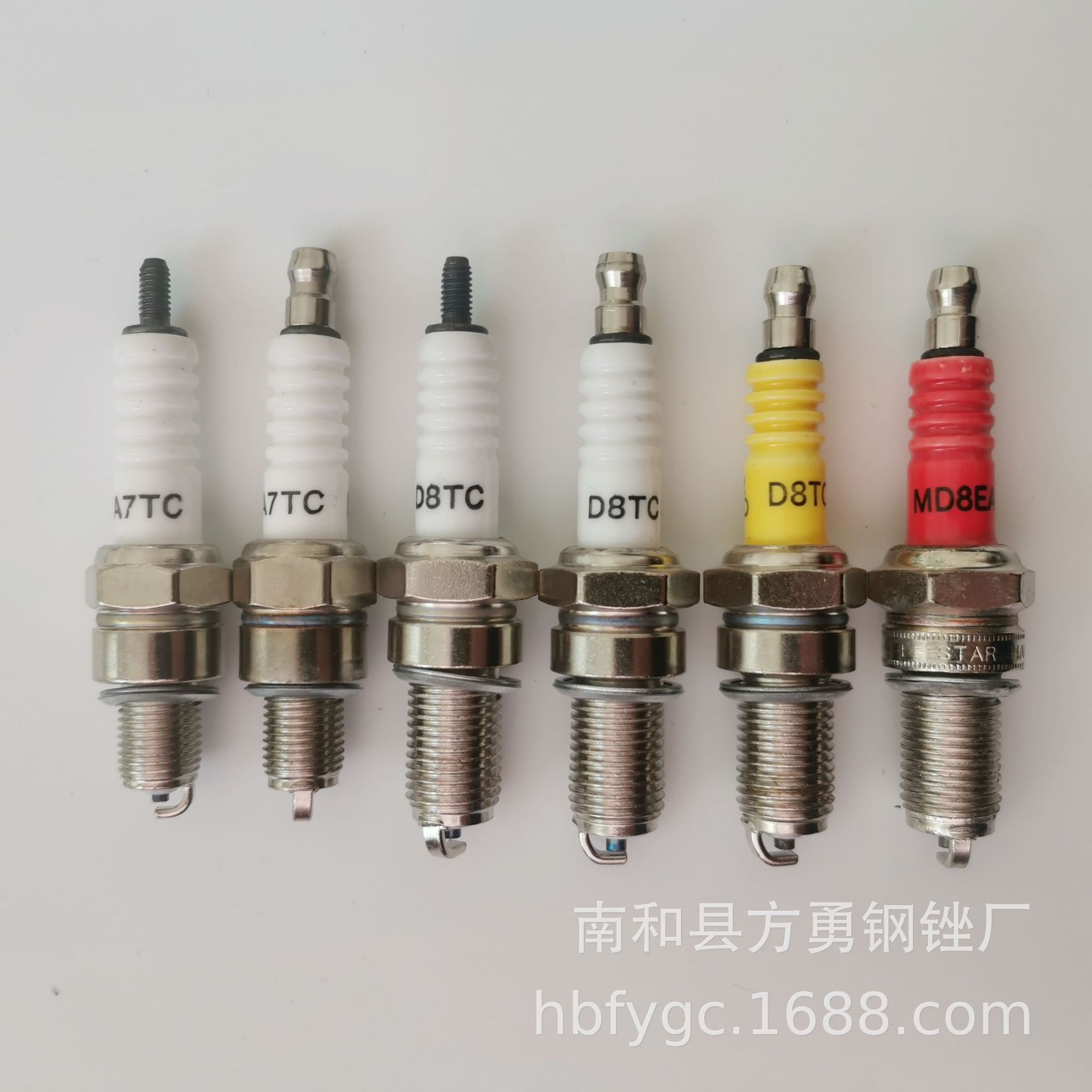 Свеча зажигания A7Tc для мотоцикла 70/80/90/110 Diamond Leopard D8Tc