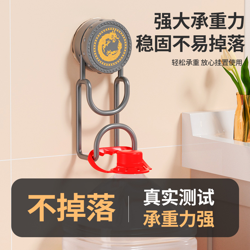 Suction Cup Storage Rack Washbasin Rack Household Bathroom Toilet Punch-Free Storage Special Cross-Border Storage Rack Wholesale
